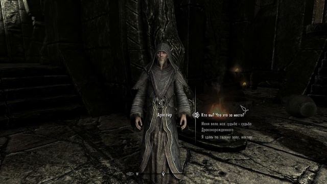 Elder Souls - Skyrim часть 5 смотреть онлайн