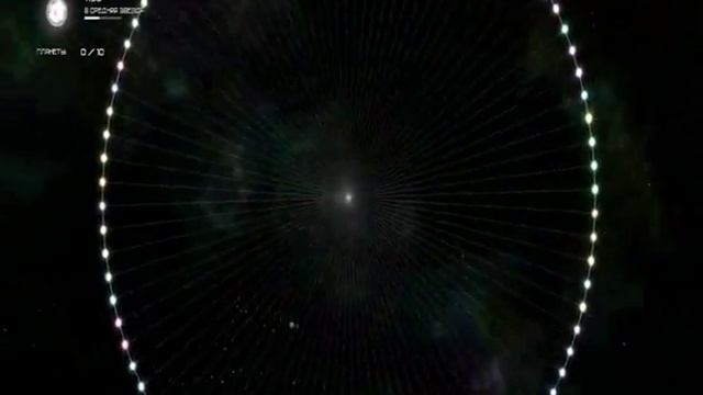 Solar 2 - God Mode смотреть онлайн