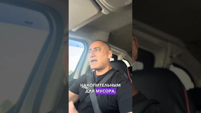 Почему нельзя голодать! Часть 2 из 2 смотреть онлайн