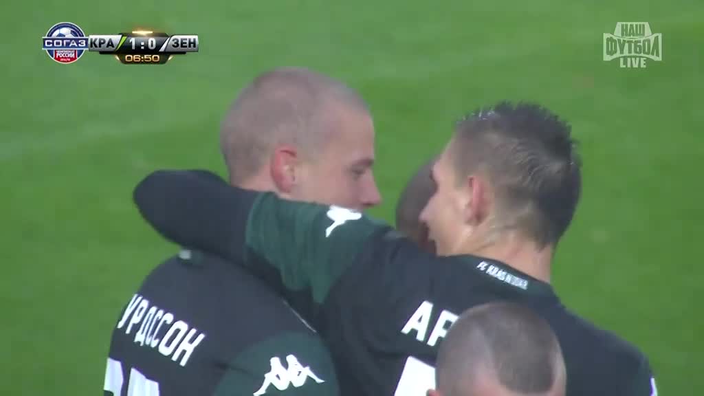 аватар персоны