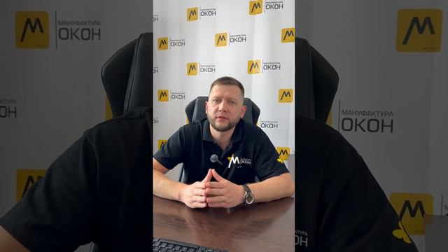 Гра-ик и об-яз смотреть онлайн