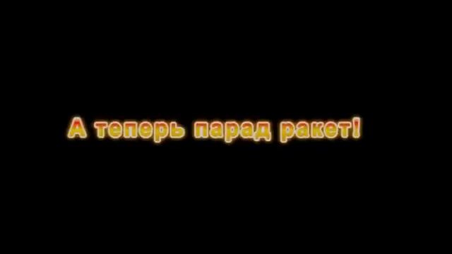 Как сделать летающую РАКЕТУ? Просто и легко!!! смотреть онлайн