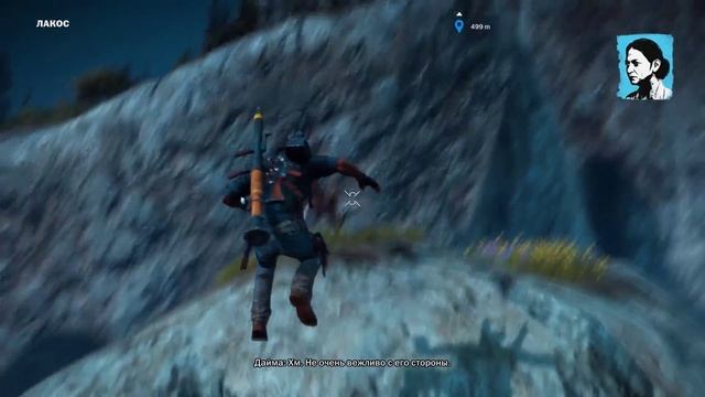 Just Cause 3 Прохождение #9 - Секрет Вис-Электры и Ракетный Ковбой смотреть онлайн