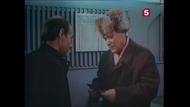 Среда обитания (1987). Отрывок. смотреть онлайн