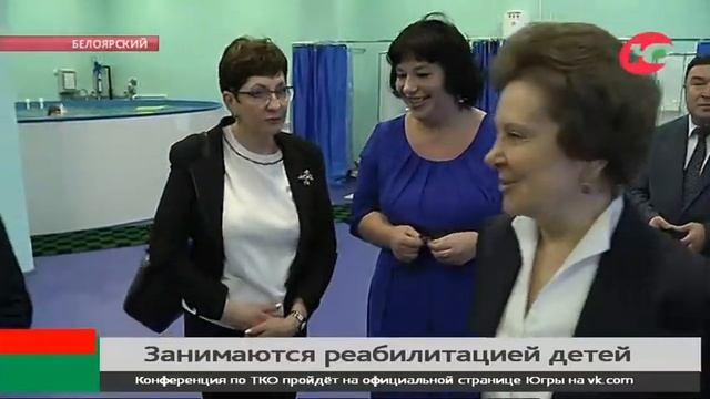 В Белоярском реабилитируют детей с помощью батутов смотреть онлайн