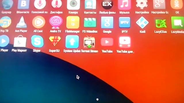 Beelink x2 смотреть онлайн