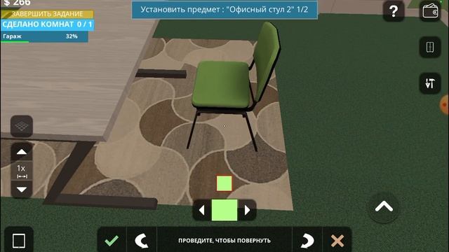 Хаус флиппер 7 часть, ремонт. смотреть онлайн