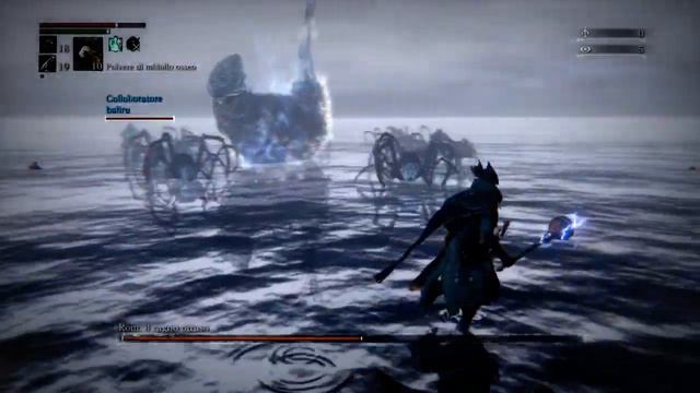 Bloodborne: boss Rom the vacuous spider in coop смотреть онлайн