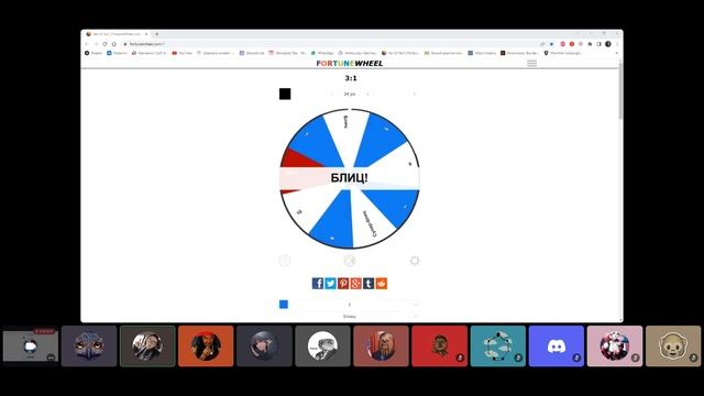 Третья игра основной серии игр Высшей Лиги Что? Где? Когда? смотреть онлайн