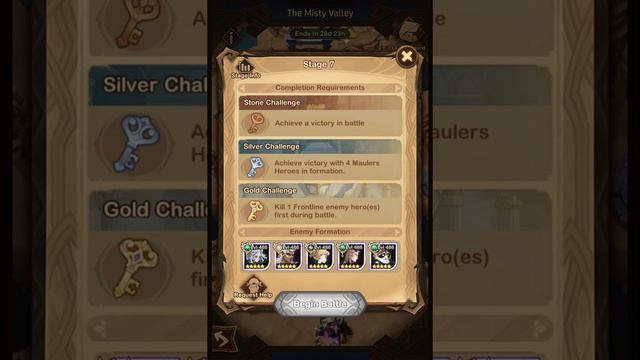 Afk arena misty valley august 2021 смотреть онлайн