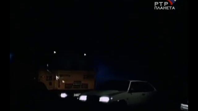 Восьмерка смотреть онлайн