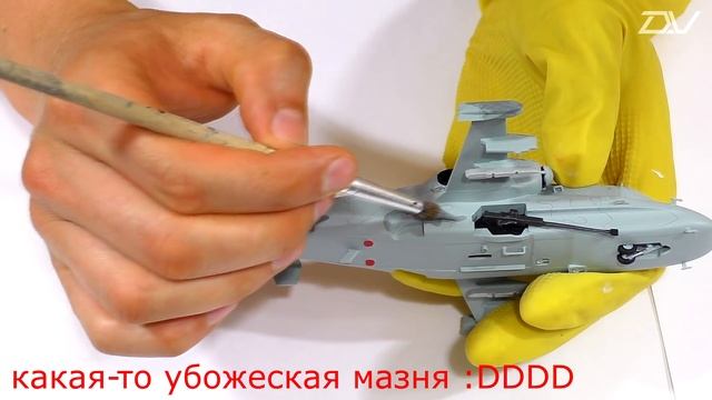 КА-52 "ALLIGATOR", Полная сборка модели, 1\72 смотреть онлайн