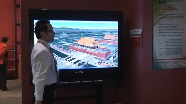 Интерактивная доска VTRON IDB смотреть онлайн