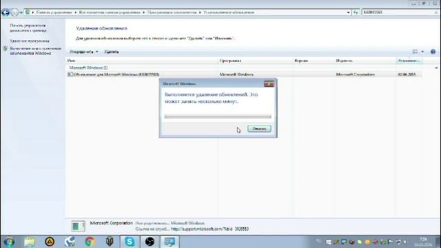 Как на Windows 7 убрать значок в трее "Получить Windows 10" смотреть онлайн