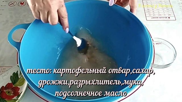 Тонкие,хрустящие пироги на картофельном отваре.Пирожки получаются просто потрясающие!