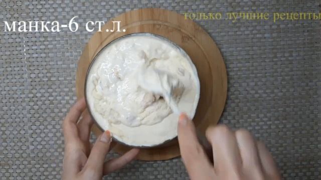 Готовим на праздник