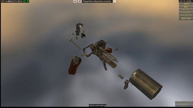 [ Pepperbox Lefaucheux revolver ] World of Guns - World Record Normal Gameplay смотреть онлайн