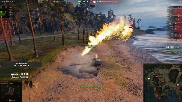 Опять этот Самурая #wot #миртанков #врекомендации #gameplay #gaming#games смотреть онлайн
