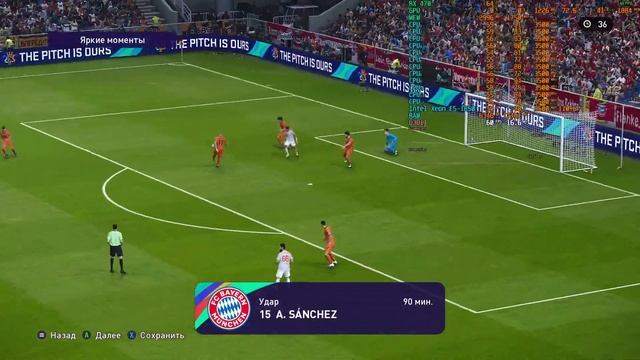 Тест Intel Xeon E5-1650 + RX 470. Стрим через процессор. PES 2021. смотреть онлайн