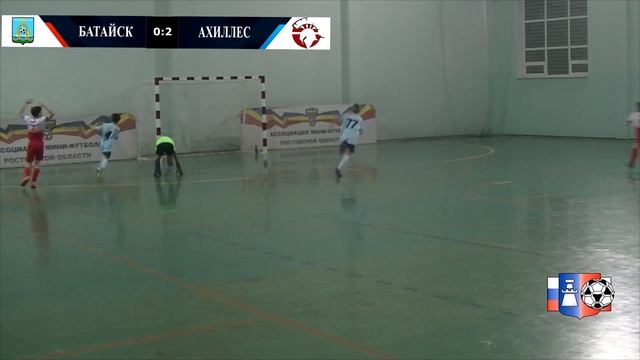 27.11 Зимнее первенство 2011 г.р Ахиллес - Батайск-3 г.Ростов-на-Дону "Звезда" смотреть онлайн
