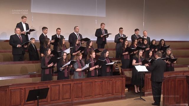 "Мы в этот день торжественный и праздничный" - Хор смотреть онлайн