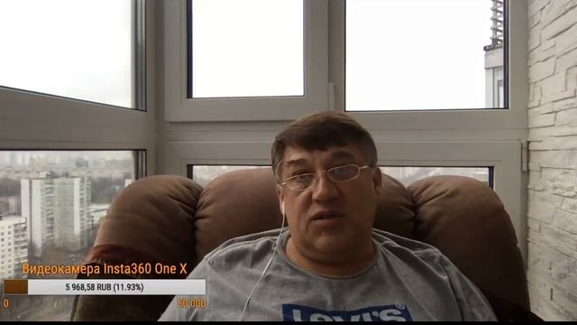 ВВС как это было