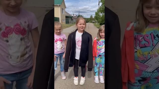 СТРЕЛА С МАЛЫМИ ? смотреть онлайн