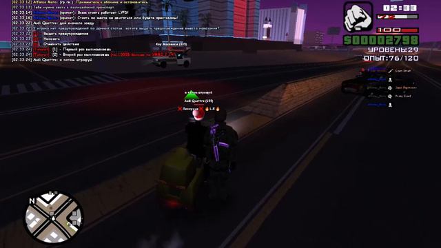 Action 29 10 2021 2 25 25 Trim смотреть онлайн