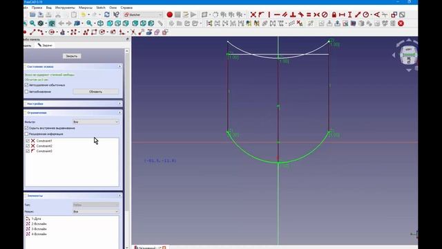 FreeCad Сиденье стула смотреть онлайн