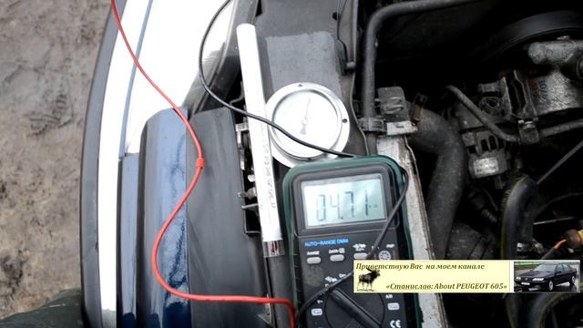 Part2. Датчик температуры наружного воздуха. смотреть онлайн