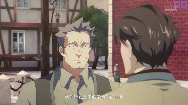 Вождь - Ling Feng Zhe [Amazing Dubbing] - 2 серия смотреть онлайн