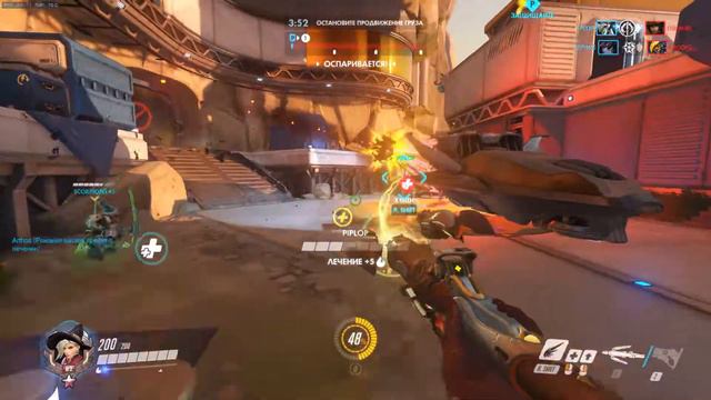 Overwatch Alt+F10 25.02.2017 смотреть онлайн