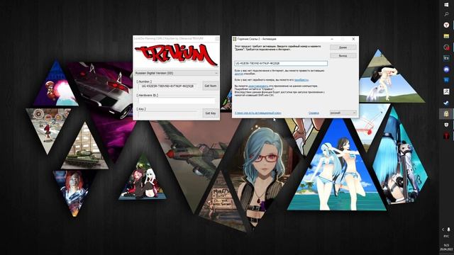 Как активировать Lock On2? Кряк, ключ, кейген, зовите как хотите. смотреть онлайн