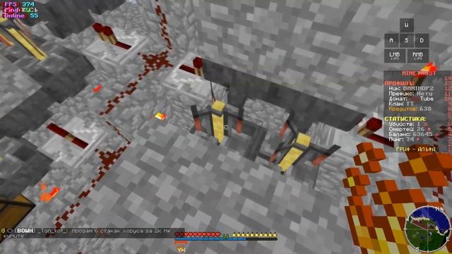 Самая БОЛЬШАЯ авто-зельеварка в Minecraft / MineTrust смотреть онлайн