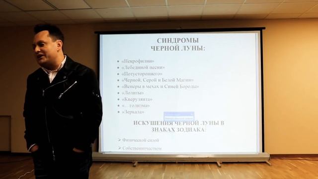 ЧЕРНОЛУННИКИ,расплата смотреть онлайн