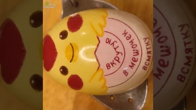 Яйца варю теперь только так ! / тест индикатора смотреть онлайн
