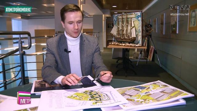 ЖК NOVA-park. «Атомстройкомплекс» взялся за то, что никогда не делал смотреть онлайн