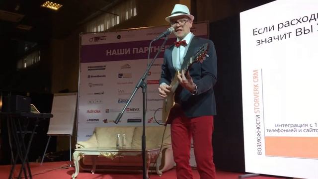 Испанская гитара выступление гитариста на выставке, конференции смотреть онлайн