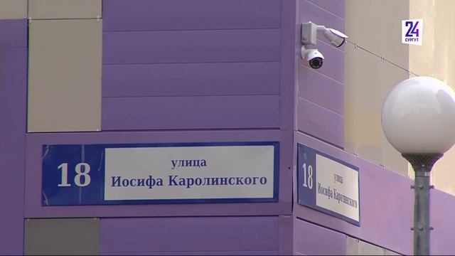 Ремонт школ-2022. В каком состоянии находятся объекты образования, и сколько отремонтируют? смотреть онлайн