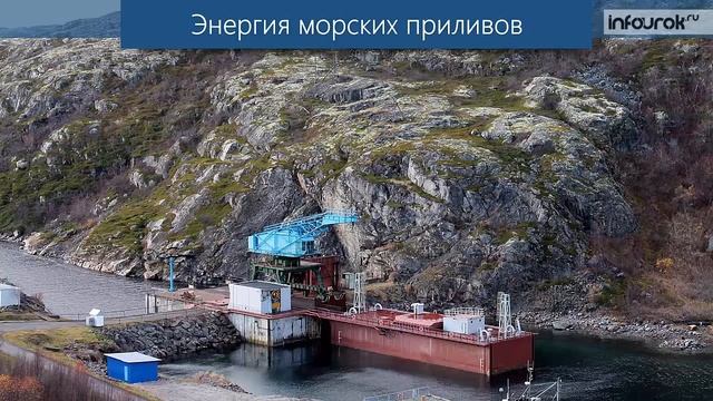Табиғат ресурстары смотреть онлайн