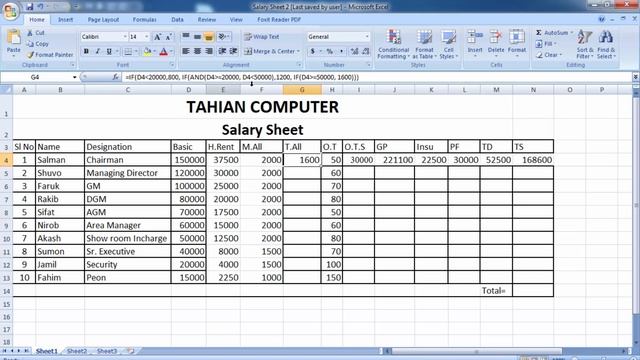 MS Office Tutorial in Bangla | Part-10 | MS Excel | Salary Sheet смотреть онлайн