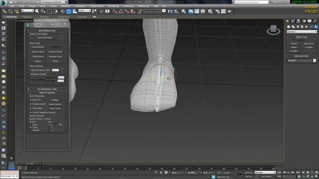 3D Max KF - №4 (кости ступней) смотреть онлайн
