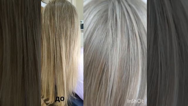 Мелирование волос смотреть онлайн