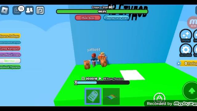 мы будем играть лестница первая часть 1 смотреть онлайн