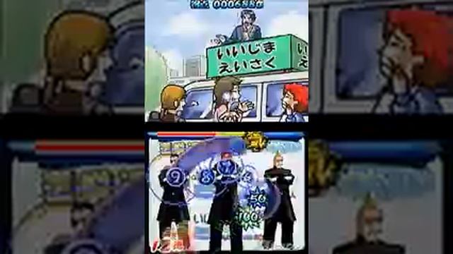 Osu! Tatakae! Ouendan Nintendo DS Gameplay_2005_08_10 смотреть онлайн