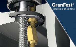 Монтаж смесителя в кухонную мойку