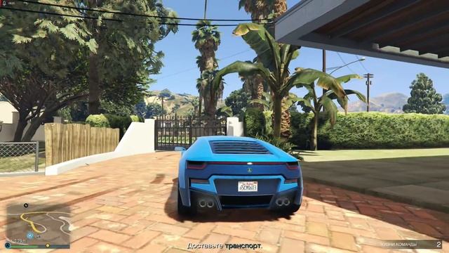 GTA Online #3. Цыпы на мопеде; нелепая доставка. смотреть онлайн