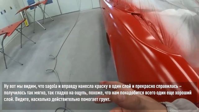 SAGOLA 4600 XTREME | Обзор от @PaintSociety смотреть онлайн