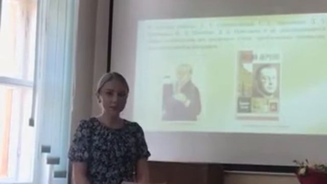 Евгения Караваева (Севастополь) об Аркадии Аверченко смотреть онлайн