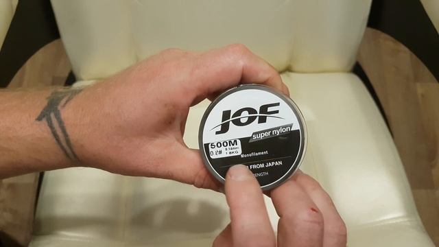 Японская леска от магазина Ostrich.